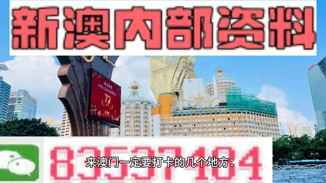 科技前沿 第4页
